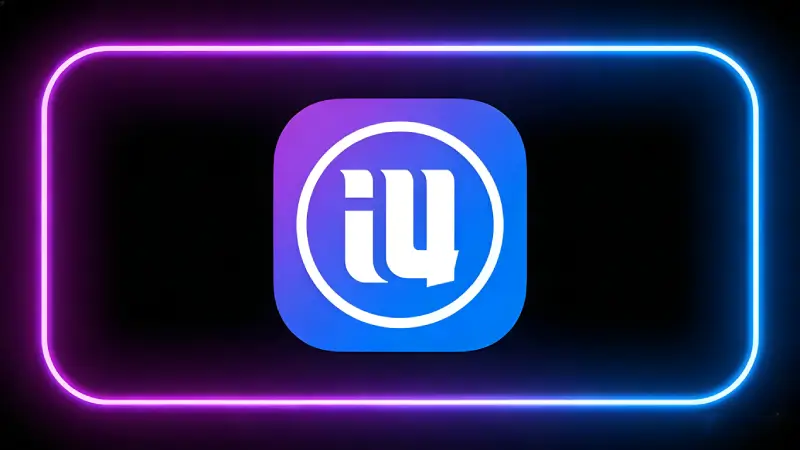 爱思助手早期版本发展历程回顾